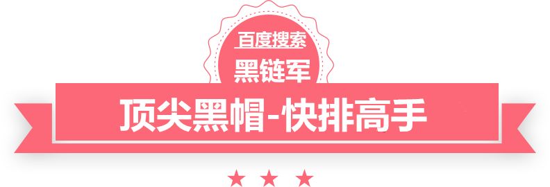 胖东来公开招聘30人